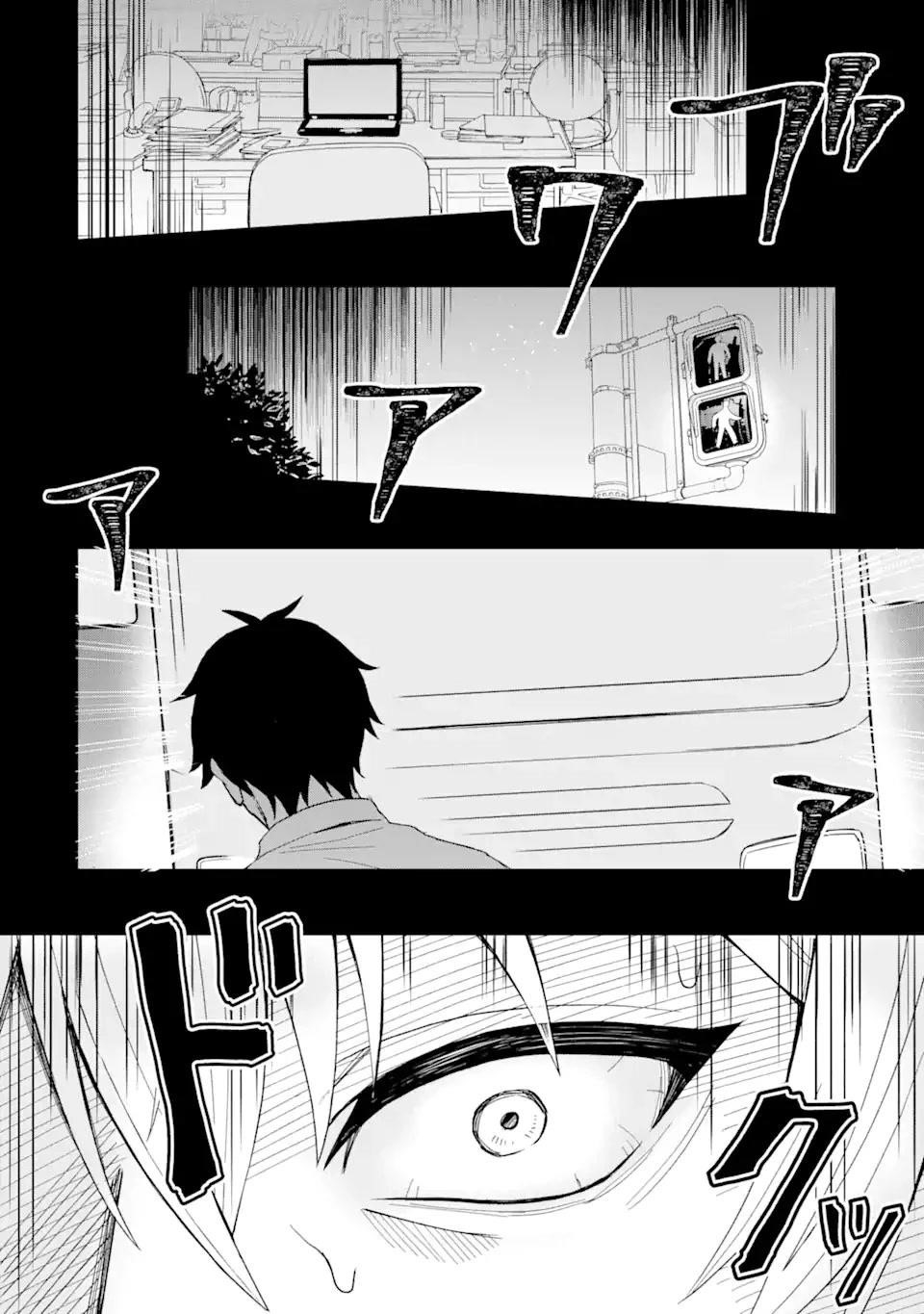 I Was Reincarnated As The Scumbag From a Netorare Manga, But The Heroine is Coming On To Me - Chapter 1 [photo 8] - MangaPorn