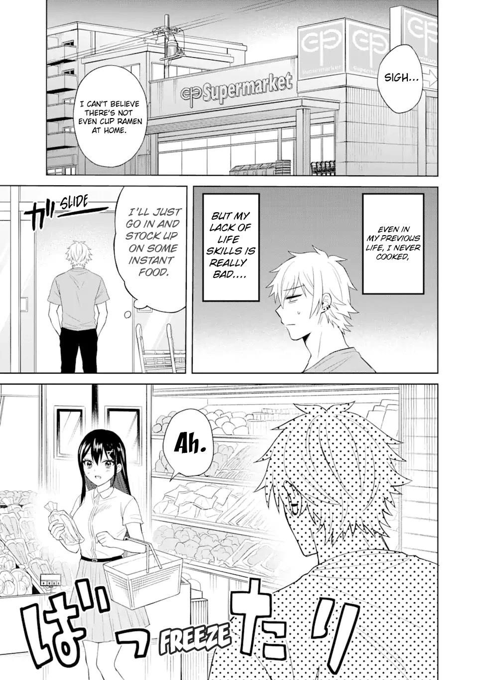 I Was Reincarnated As The Scumbag From a Netorare Manga, But The Heroine is Coming On To Me - Chapter 2 [photo 30] - MangaPorn