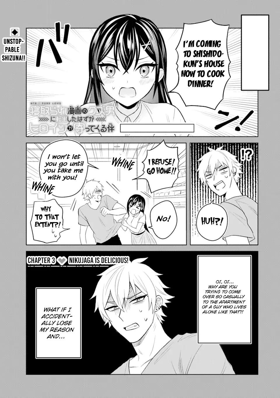 I Was Reincarnated As The Scumbag From a Netorare Manga, But The Heroine is Coming On To Me - Chapter 3 [photo 1] - MangaPorn