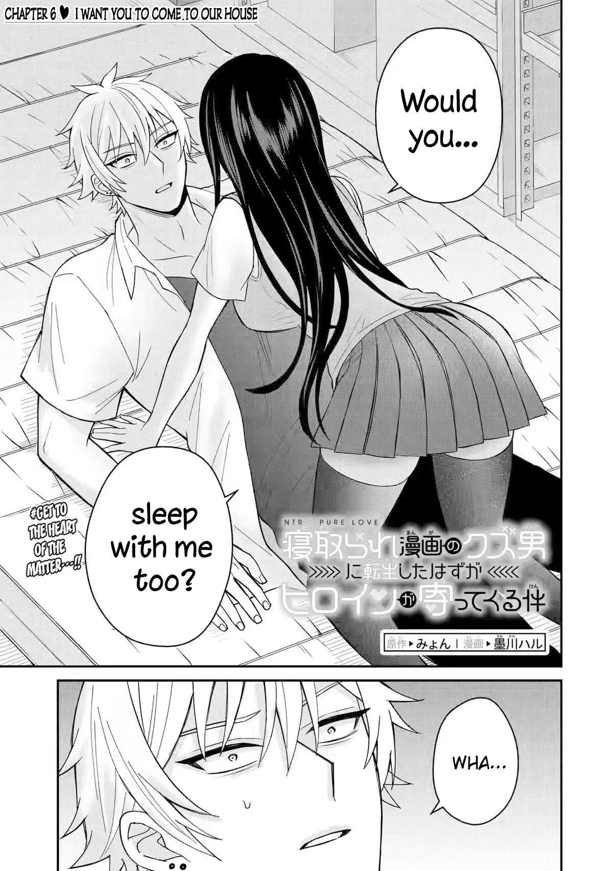 I Was Reincarnated As The Scumbag From a Netorare Manga, But The Heroine is Coming On To Me - Chapter 6 [photo 1] - MangaPorn