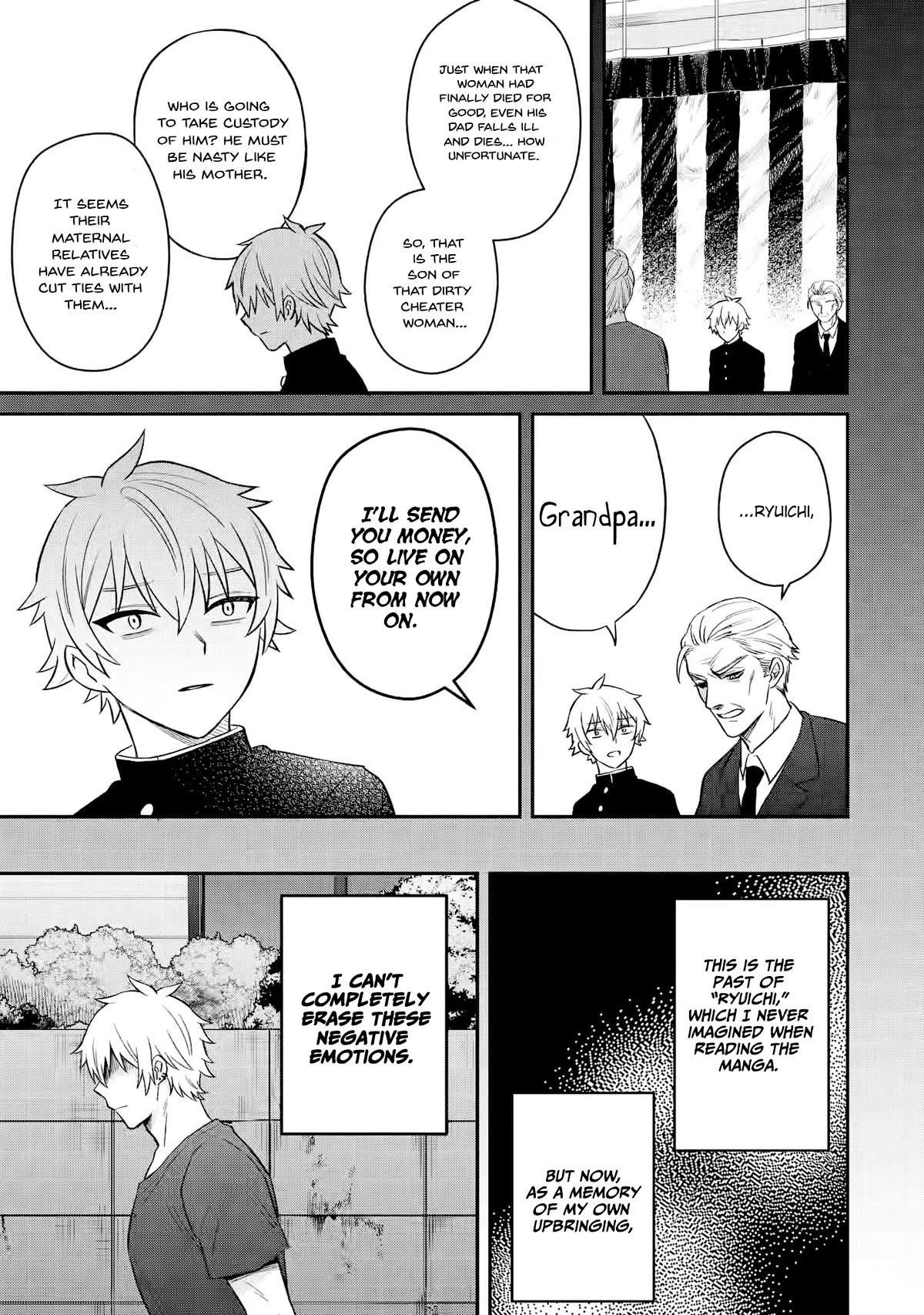 I Was Reincarnated As The Scumbag From a Netorare Manga, But The Heroine is Coming On To Me - Chapter 9 [photo 19] - MangaPorn