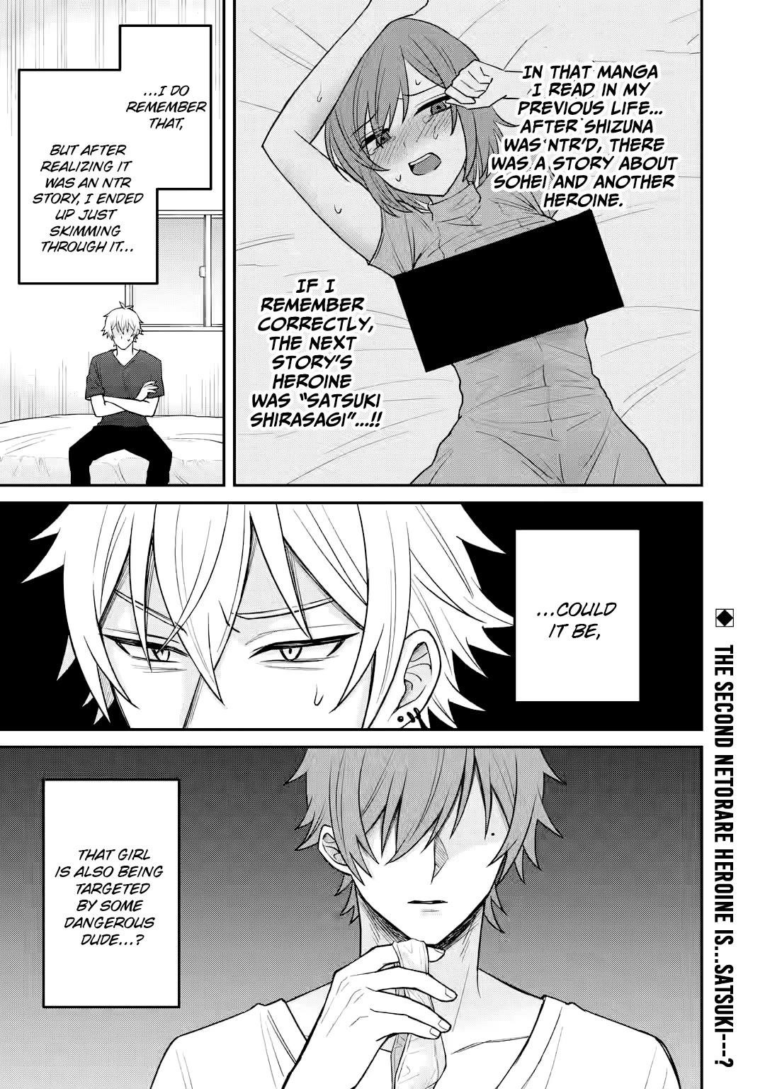 I Was Reincarnated As The Scumbag From a Netorare Manga, But The Heroine is Coming On To Me - Chapter 10 [photo 33] - MangaPorn
