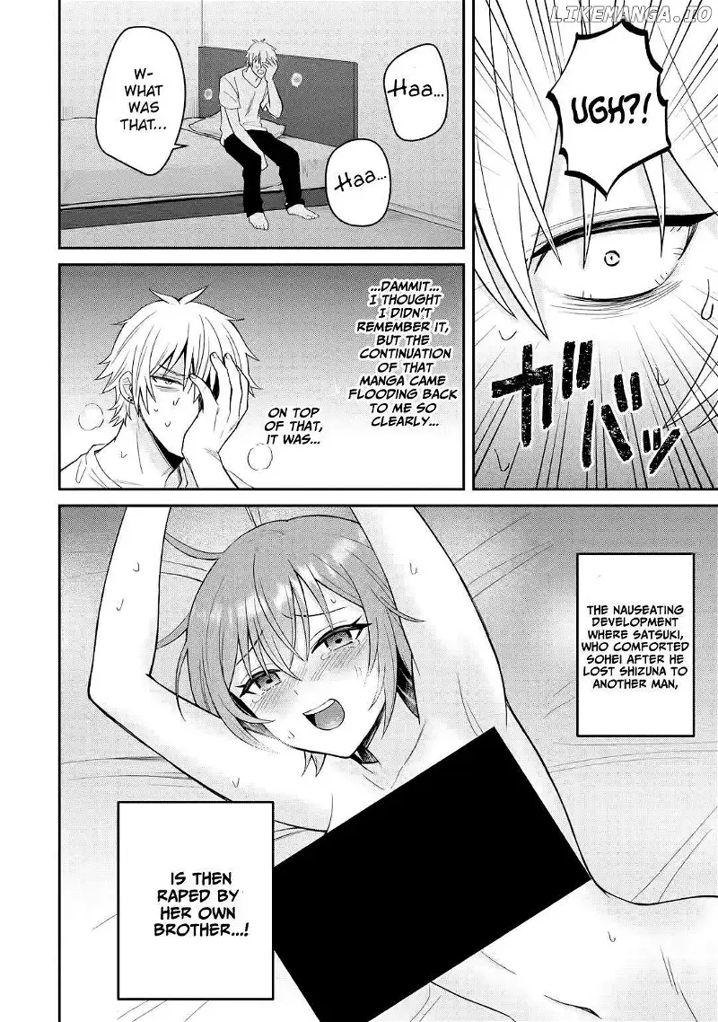 I Was Reincarnated As The Scumbag From a Netorare Manga, But The Heroine is Coming On To Me - Chapter 11 [photo 6] - MangaPorn