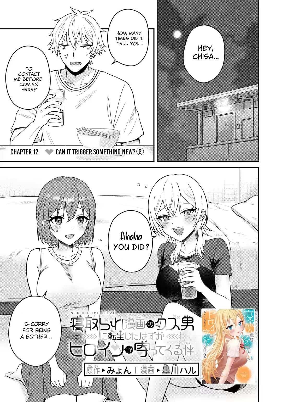I Was Reincarnated As The Scumbag From a Netorare Manga, But The Heroine is Coming On To Me - Chapter 12 [photo 1] - MangaPorn