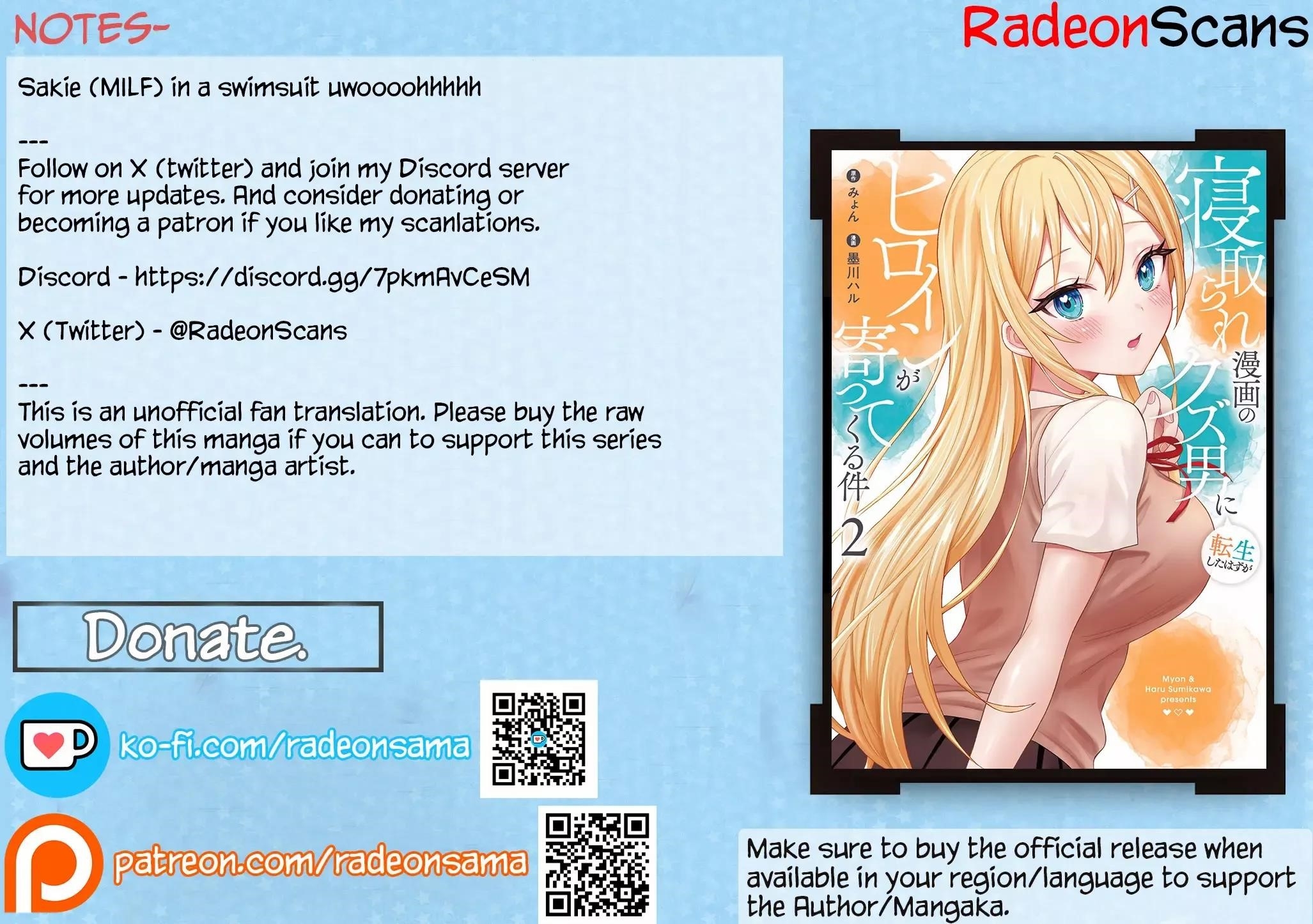 I Was Reincarnated As The Scumbag From a Netorare Manga, But The Heroine is Coming On To Me - Chapter 13 [photo 33] - MangaPorn