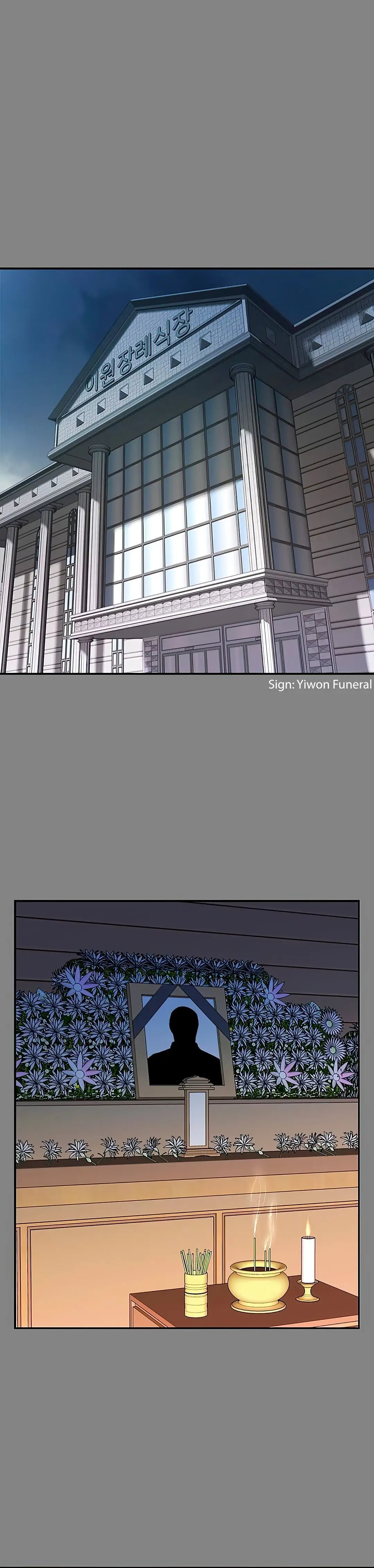 Dual Residence - Chapter 1 [photo 28] - MangaPorn