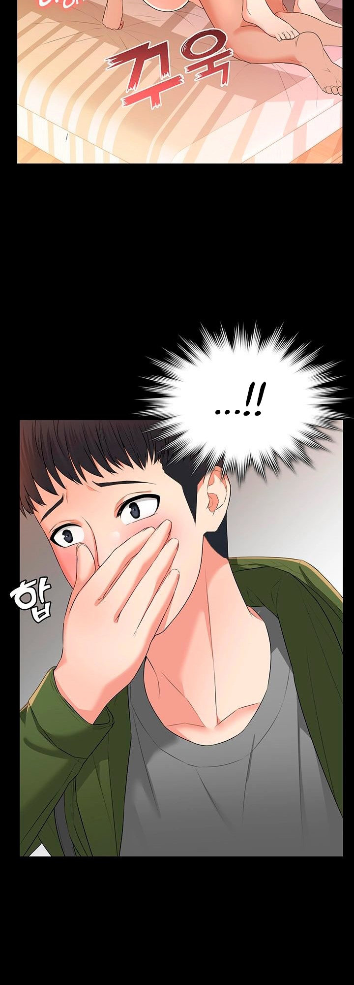 Dual Residence - Chapter 3 [photo 15] - MangaPorn