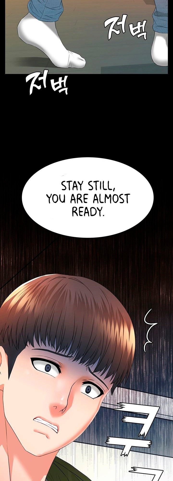 Dual Residence - Chapter 3 [photo 3] - MangaPorn