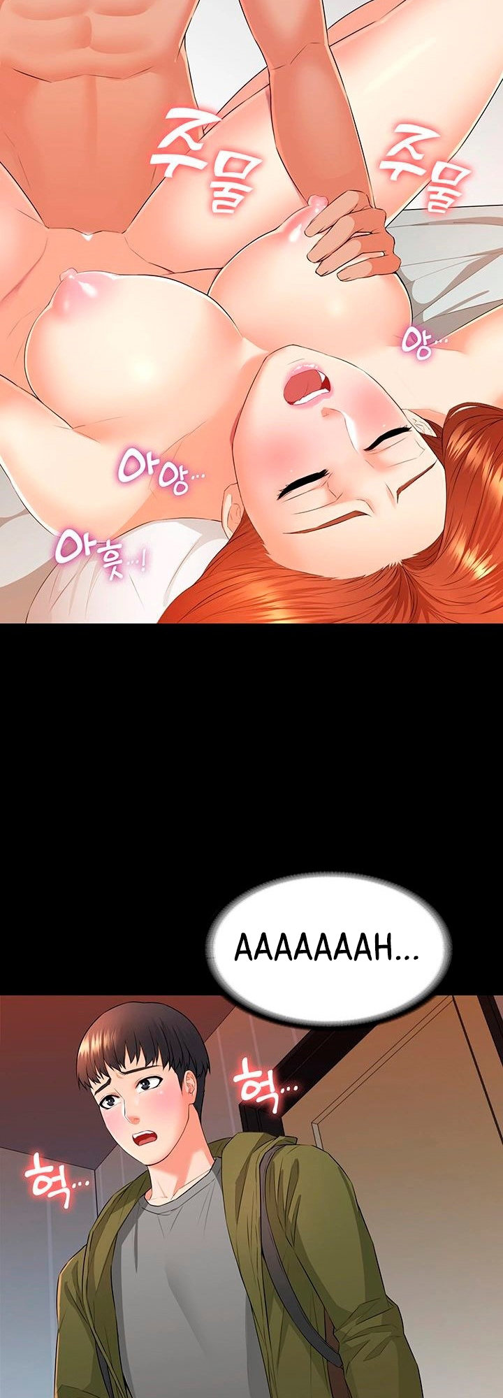 Dual Residence - Chapter 3 [photo 35] - MangaPorn