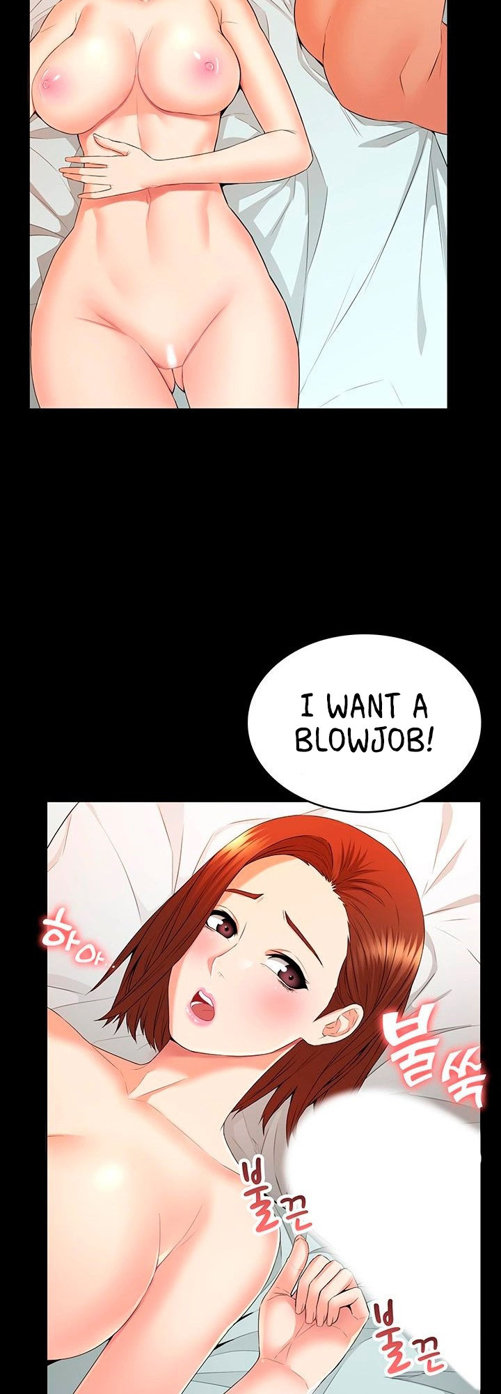 Dual Residence - Chapter 3 [photo 45] - MangaPorn