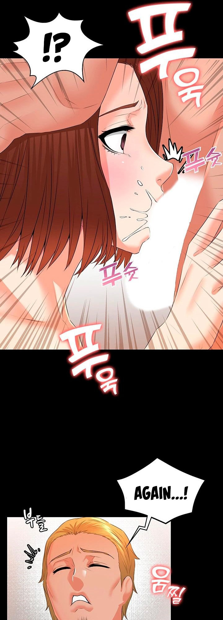 Dual Residence - Chapter 3 [photo 51] - MangaPorn