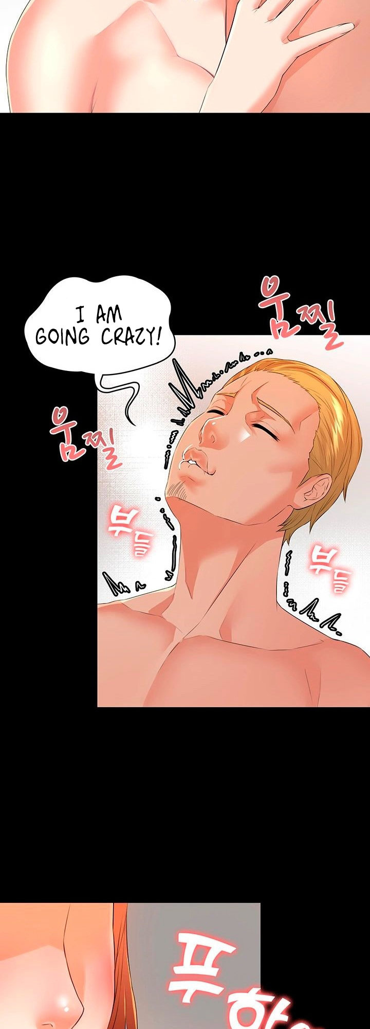 Dual Residence - Chapter 3 [photo 54] - MangaPorn