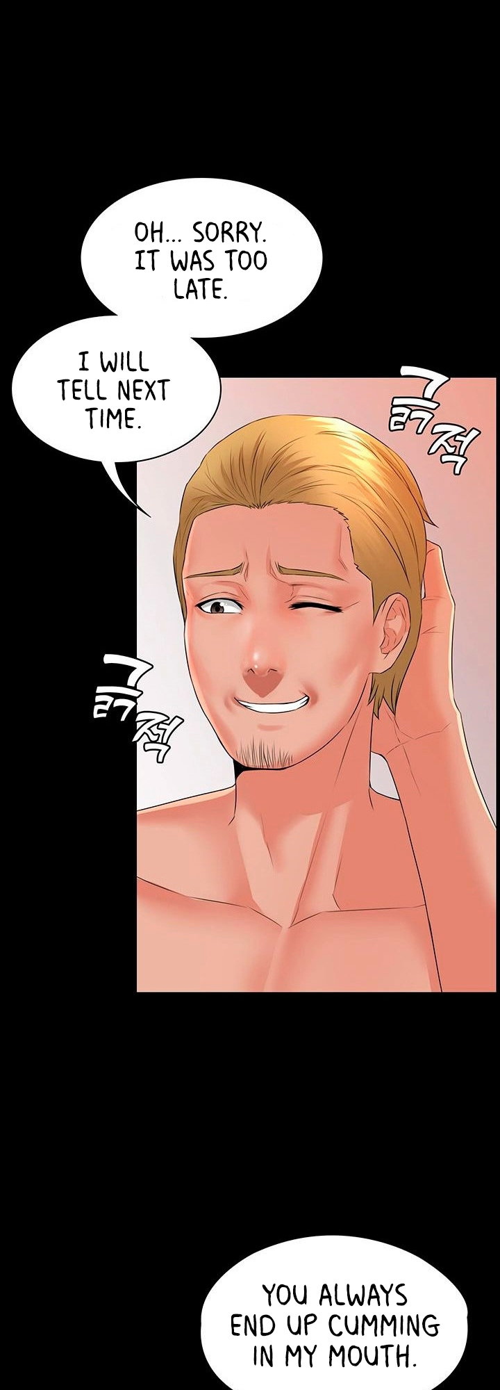 Dual Residence - Chapter 3 [photo 56] - MangaPorn