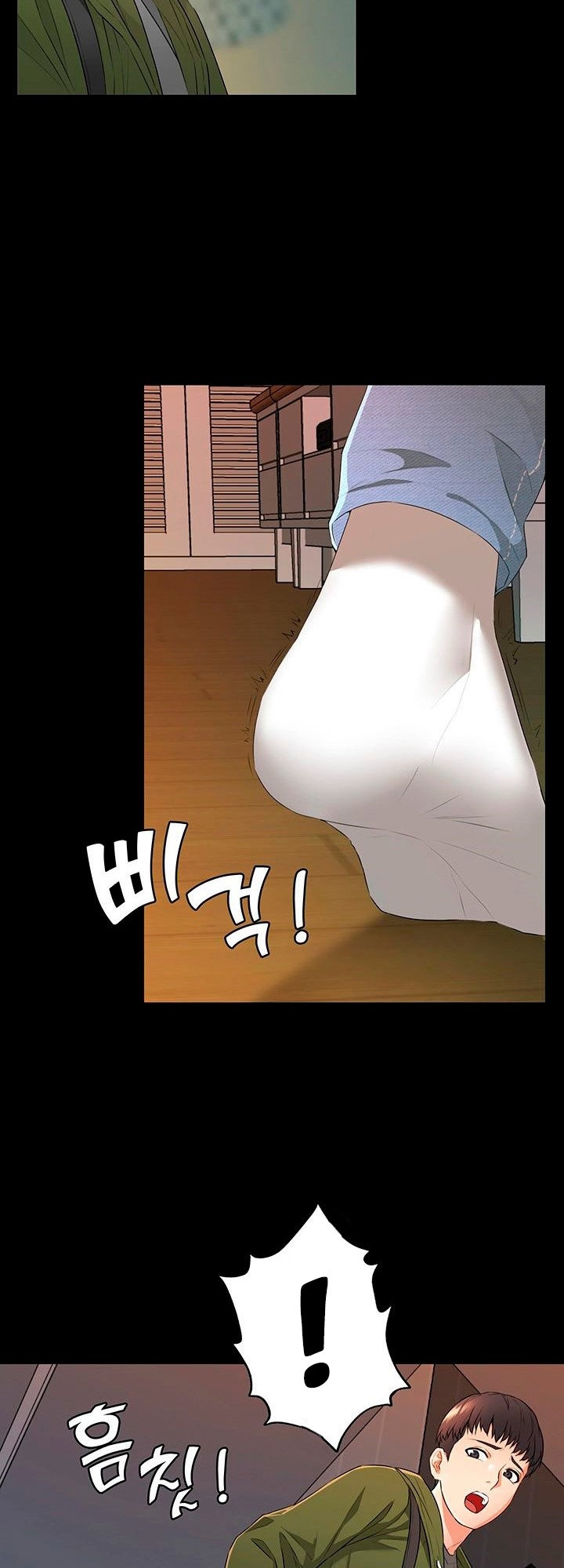 Dual Residence - Chapter 3 [photo 7] - MangaPorn