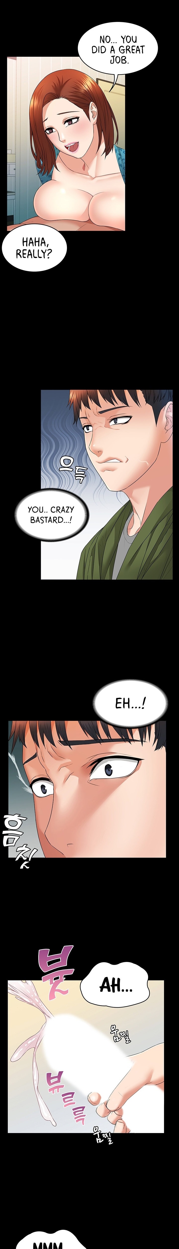 Dual Residence - Chapter 6 [photo 11] - MangaPorn