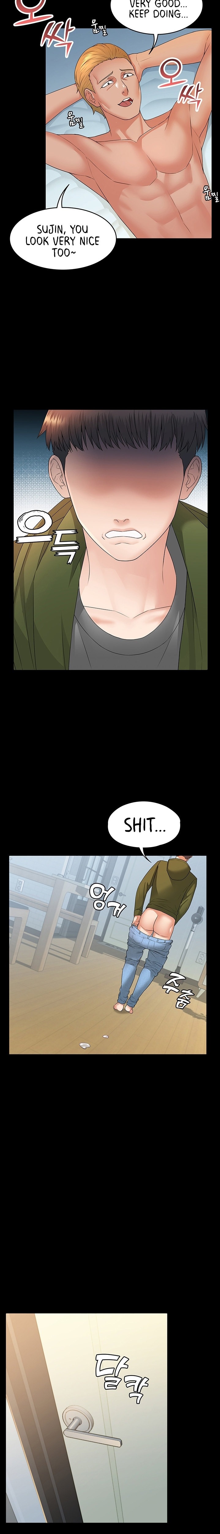 Dual Residence - Chapter 6 [photo 14] - MangaPorn