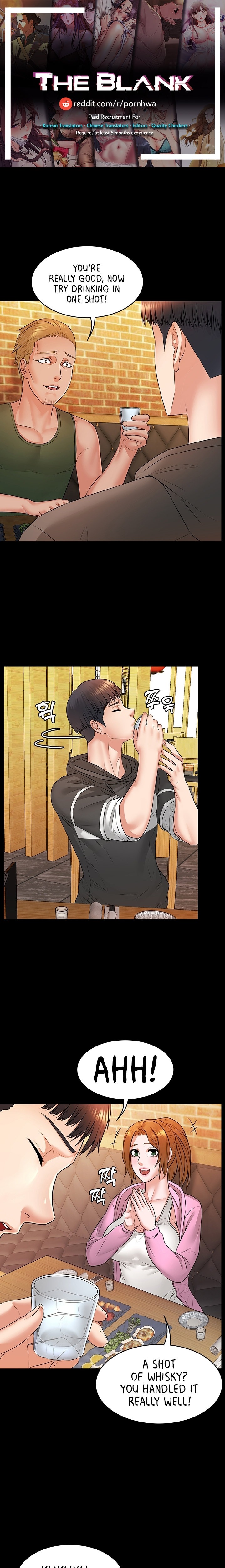 Dual Residence - Chapter 11 [photo 1] - MangaPorn