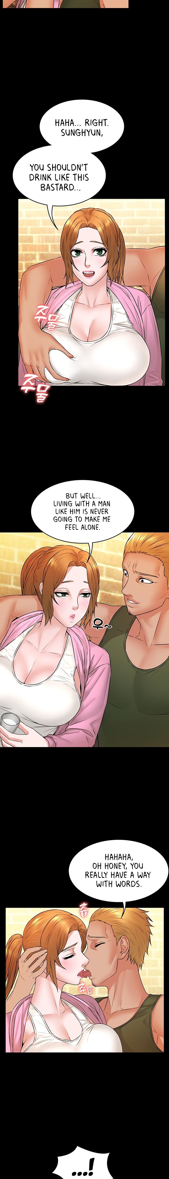 Dual Residence - Chapter 11 [photo 15] - MangaPorn