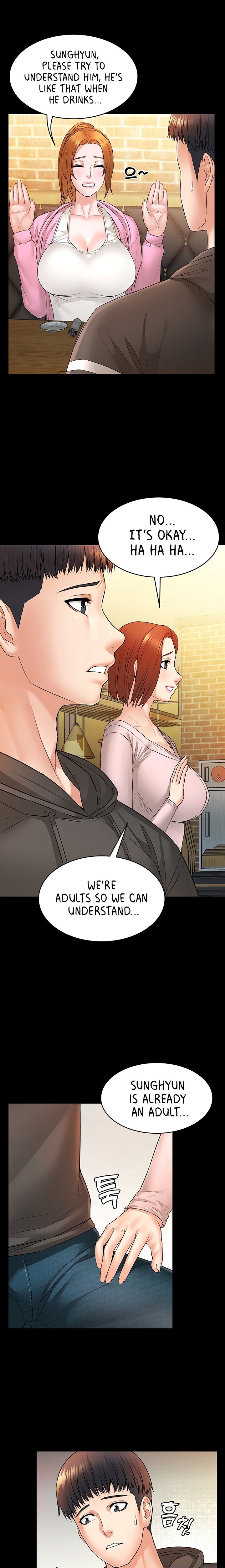 Dual Residence - Chapter 11 [photo 6] - MangaPorn