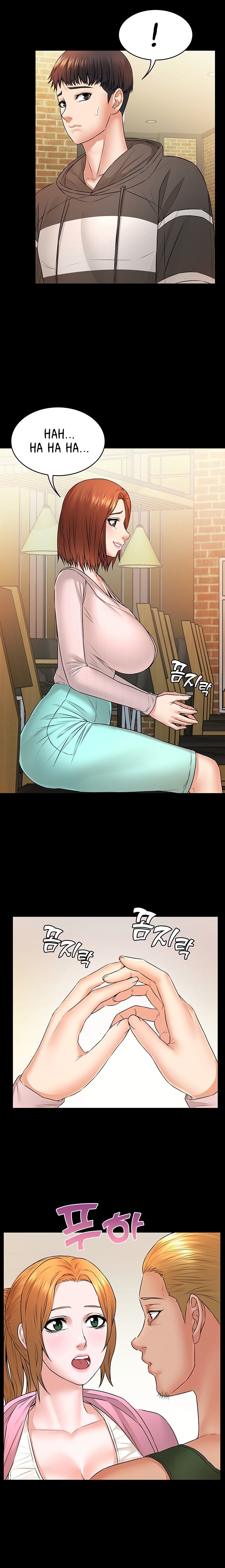 Dual Residence - Chapter 11 [photo 9] - MangaPorn