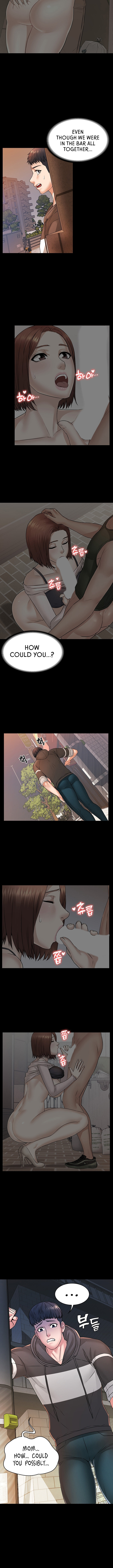 Dual Residence - Chapter 15 [photo 5] - MangaPorn