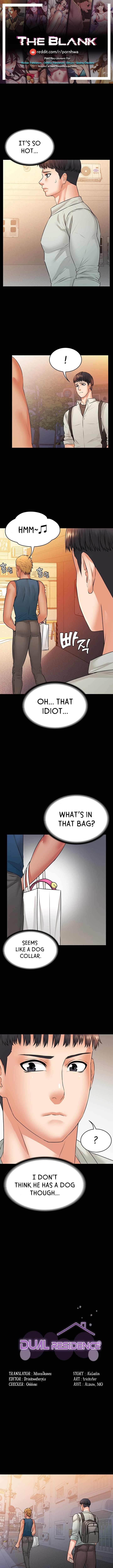 Dual Residence - Chapter 17 [photo 1] - MangaPorn