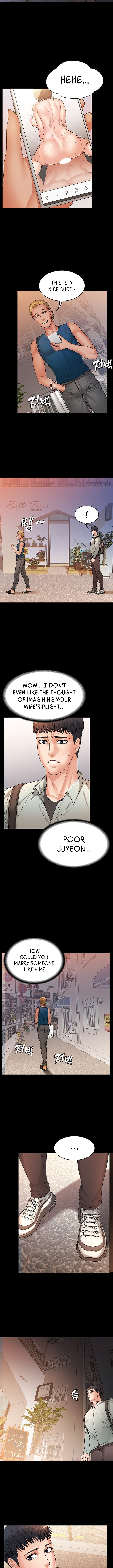 Dual Residence - Chapter 17 [photo 2] - MangaPorn