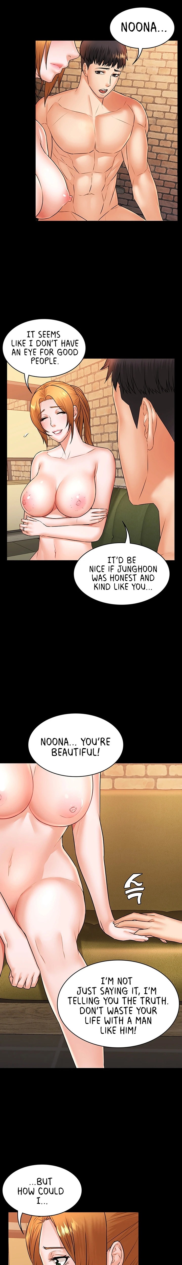 Dual Residence - Chapter 23 [photo 17] - MangaPorn