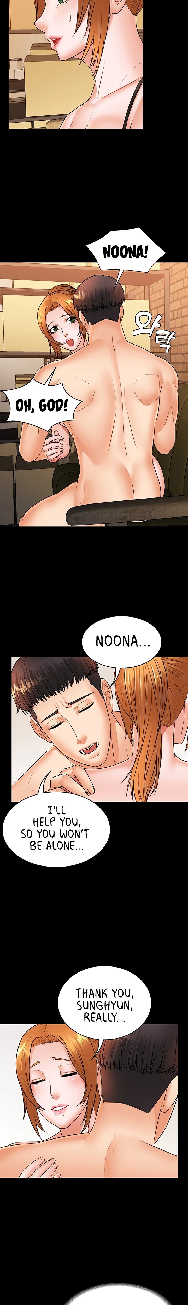 Dual Residence - Chapter 23 [photo 18] - MangaPorn