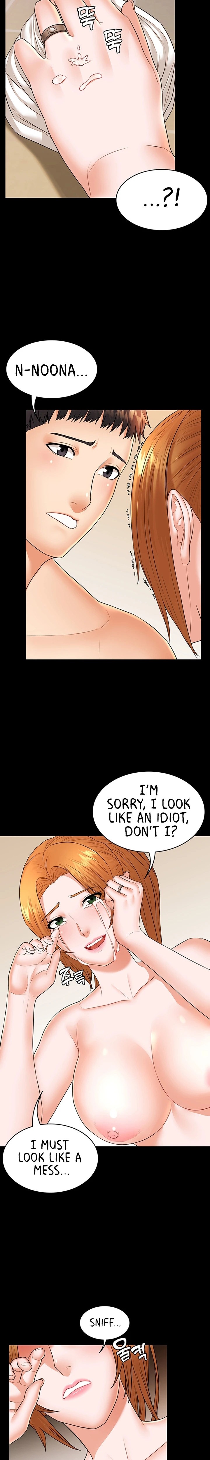 Dual Residence - Chapter 23 [photo 6] - MangaPorn