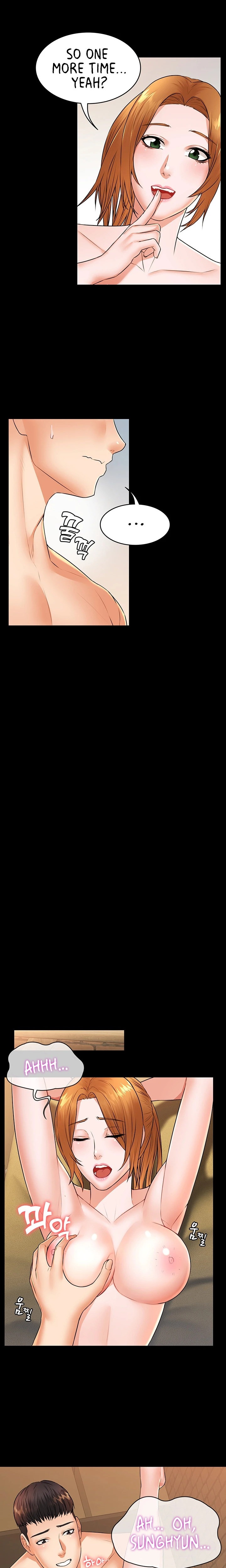 Dual Residence - Chapter 24 [photo 12] - MangaPorn