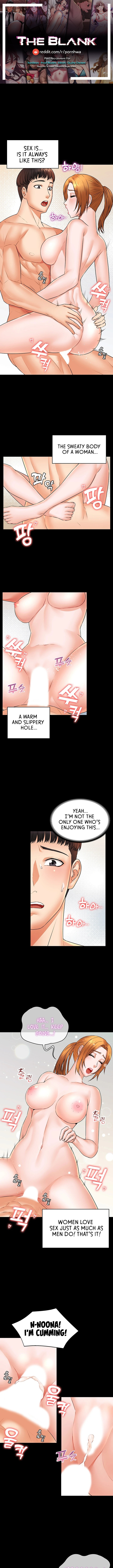 Dual Residence - Chapter 25 [photo 1] - MangaPorn