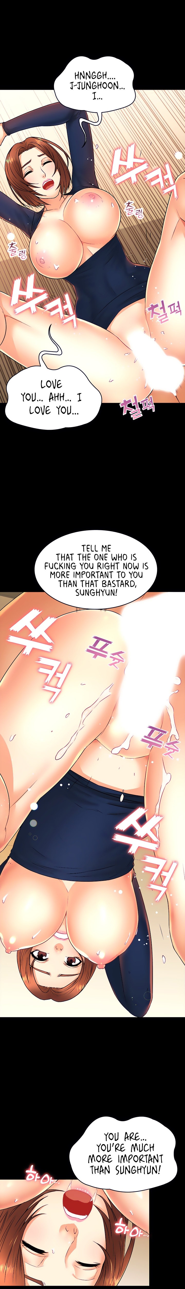 Dual Residence - Chapter 28 [photo 10] - MangaPorn