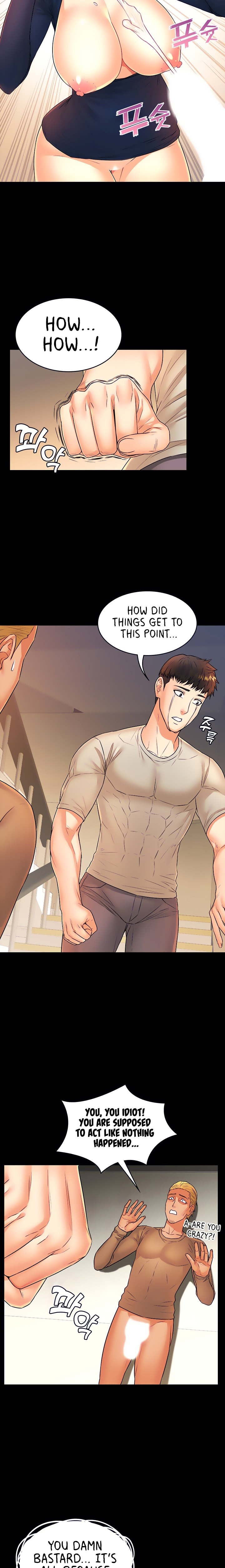 Dual Residence - Chapter 28 [photo 16] - MangaPorn