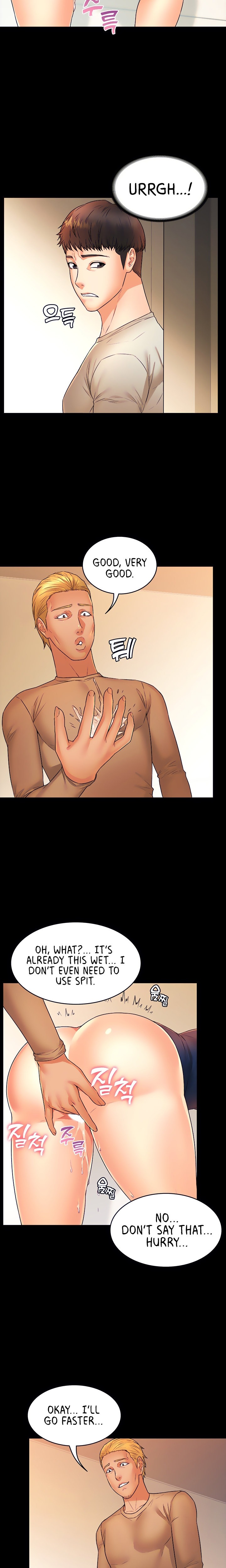 Dual Residence - Chapter 28 [photo 3] - MangaPorn