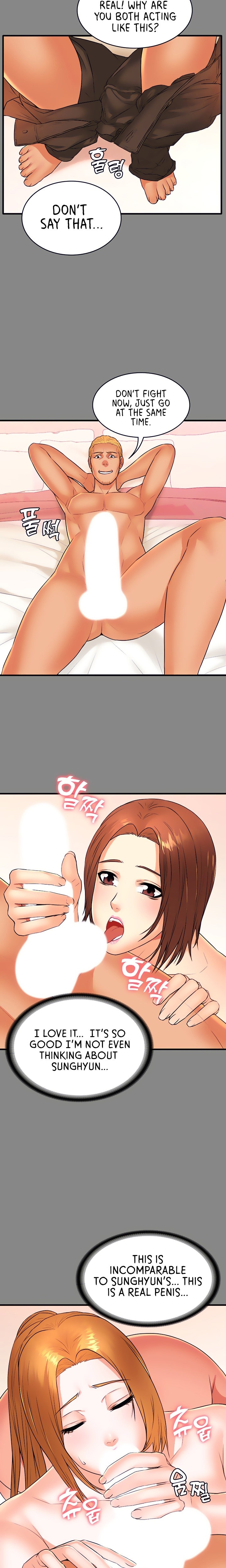 Dual Residence - Chapter 29 [photo 18] - MangaPorn