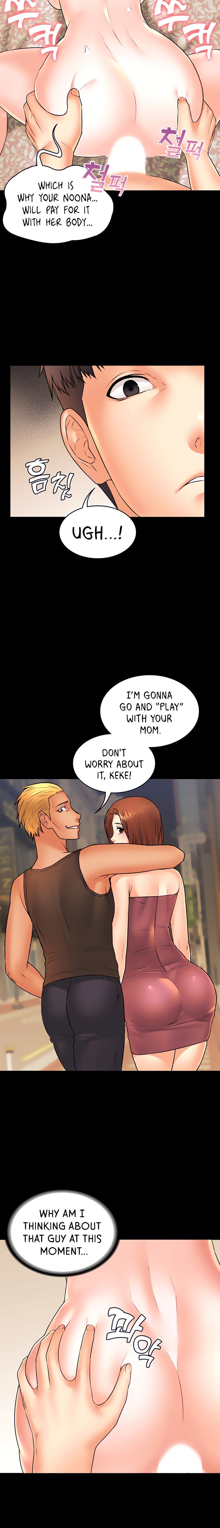 Dual Residence - Chapter 30 [photo 12] - MangaPorn