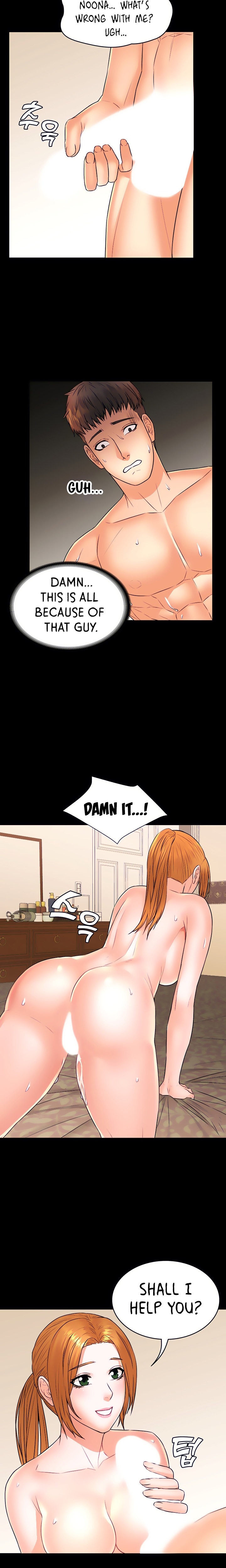 Dual Residence - Chapter 30 [photo 14] - MangaPorn