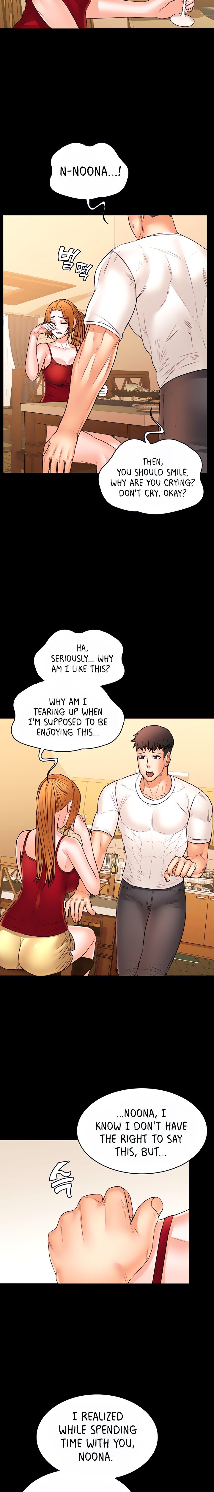 Dual Residence - Chapter 33 [photo 14] - MangaPorn