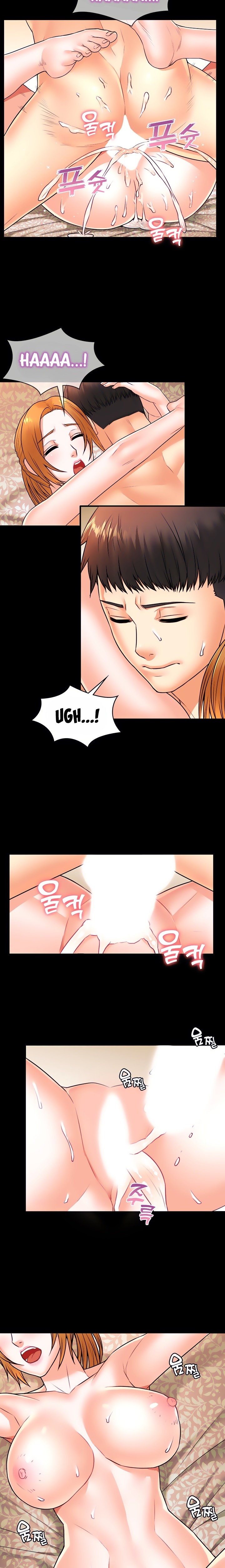 Dual Residence - Chapter 33 [photo 5] - MangaPorn