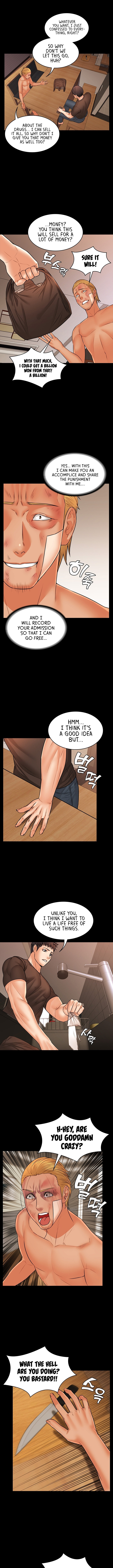 Dual Residence - Chapter 36 [photo 6] - MangaPorn