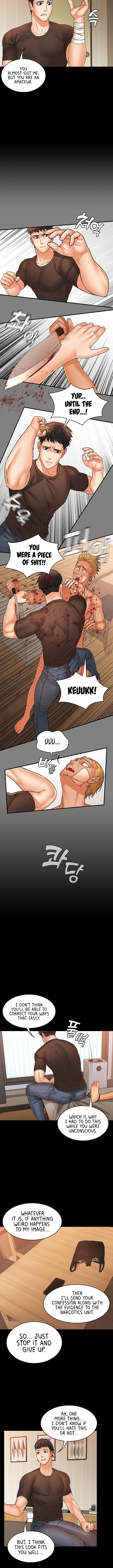 Dual Residence - Chapter 36 [photo 8] - MangaPorn