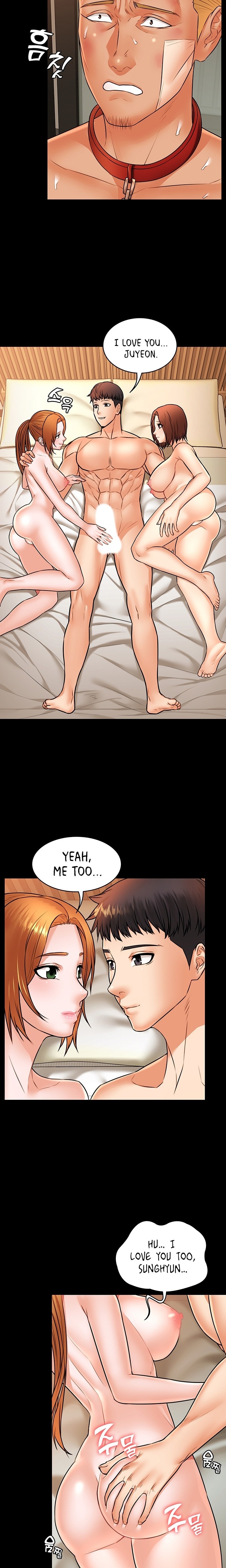 Dual Residence - Chapter 38 [photo 12] - MangaPorn