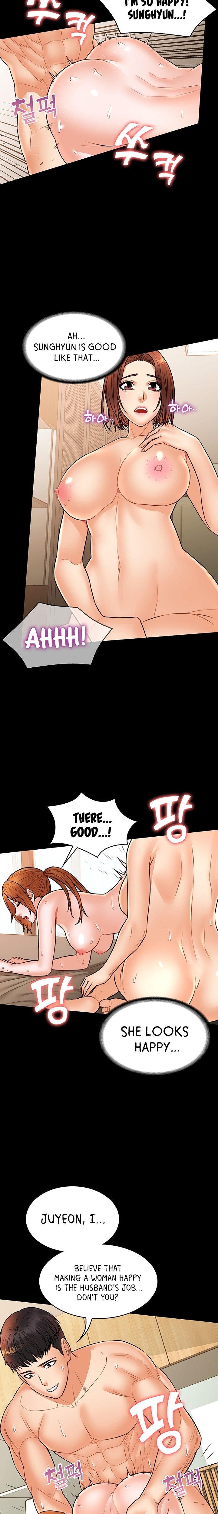 Dual Residence - Chapter 38 [photo 16] - MangaPorn