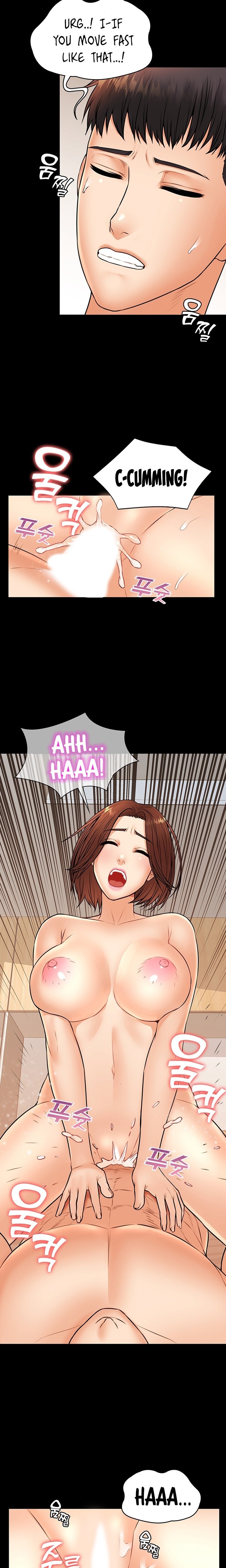 Dual Residence - Chapter 39 [photo 14] - MangaPorn