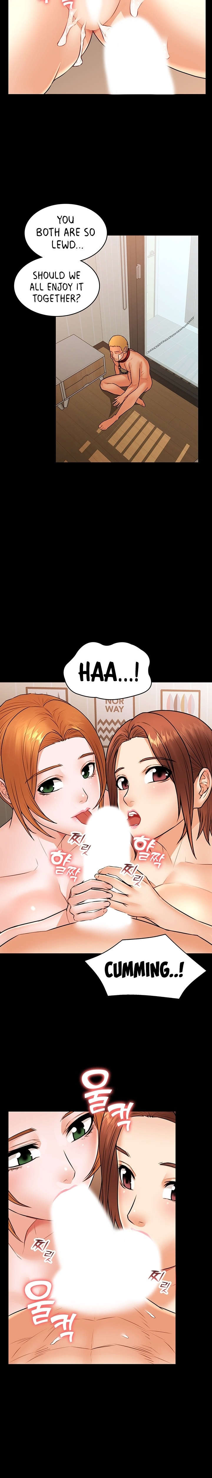 Dual Residence - Chapter 39 [photo 15] - MangaPorn