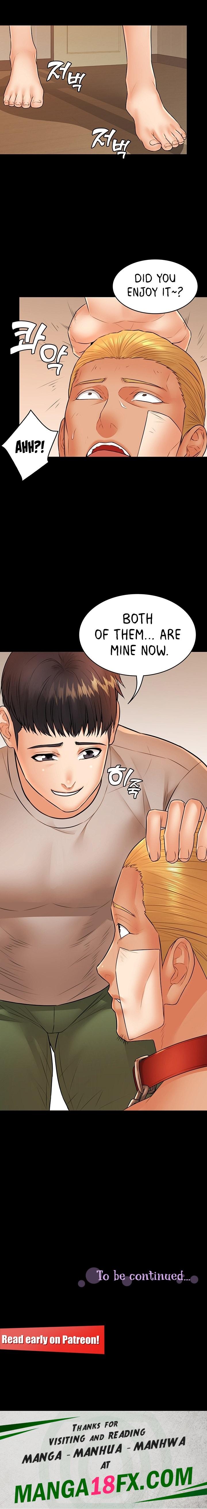 Dual Residence - Chapter 39 [photo 19] - MangaPorn