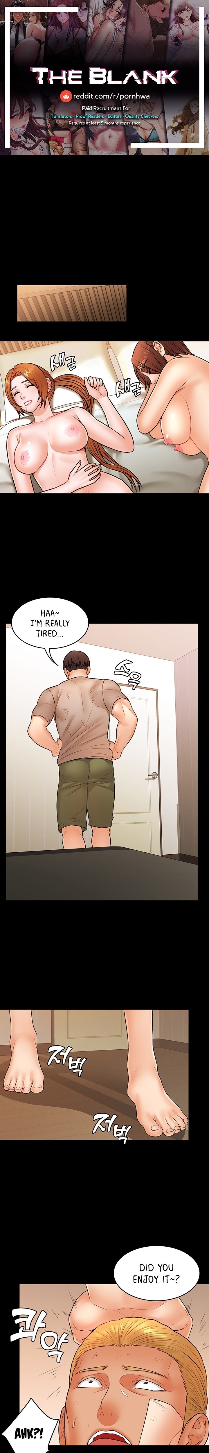 Dual Residence - Chapter 40 [photo 1] - MangaPorn