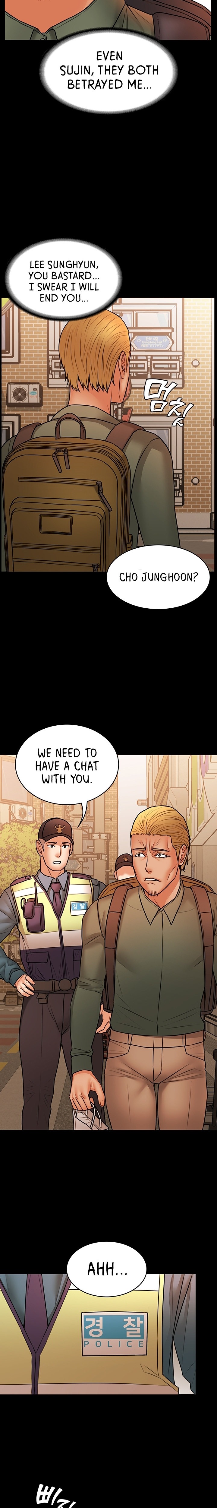 Dual Residence - Chapter 40 [photo 9] - MangaPorn