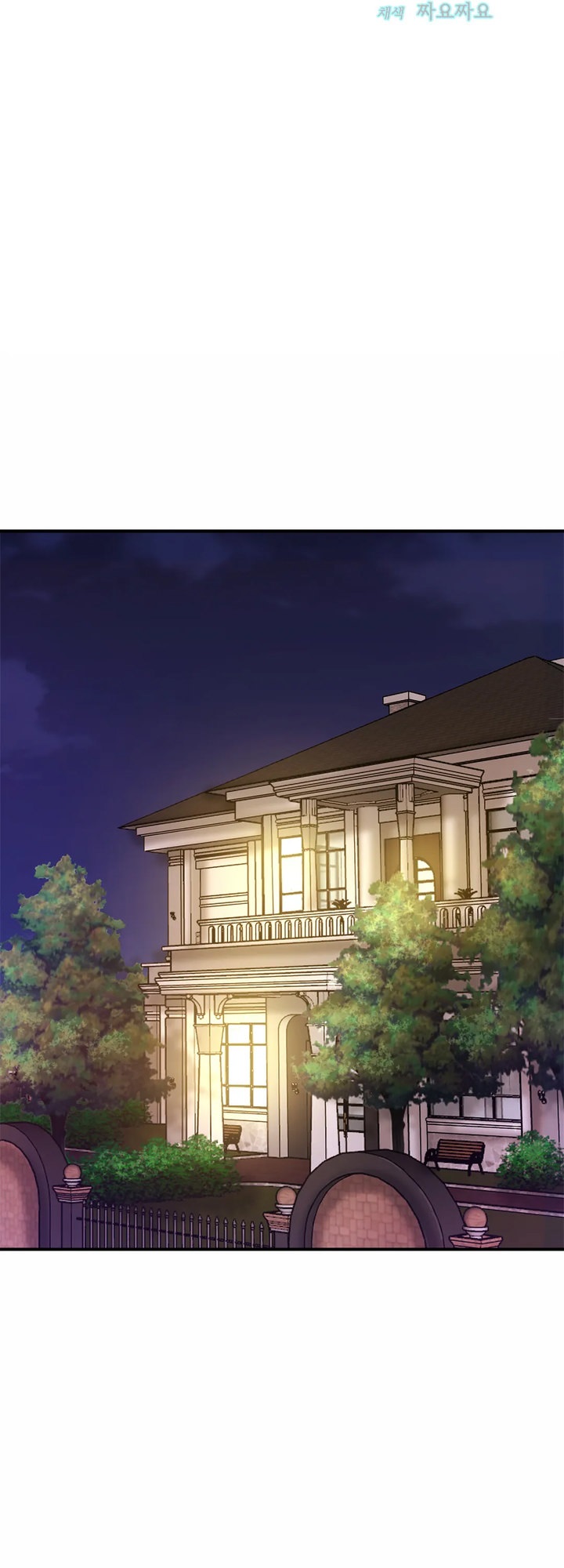 Close Family - Chapter 3 [photo 22] - MangaPorn